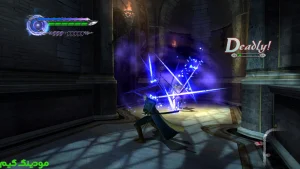 Devil May Cry 4: Special Edition + Mod