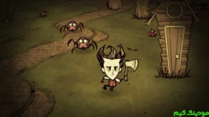 Don't Starve + Mod