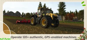 Farming Simulator 26 Mobile + Mod