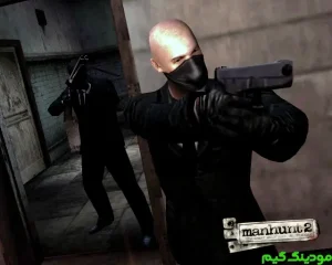 Manhunt 2 + Mod