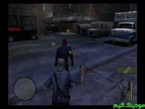 Manhunt +Mod