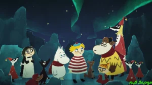 Moomintroll: Winter's Warmth + Mod