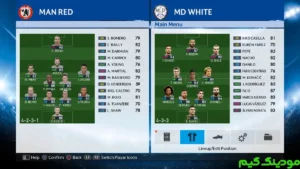 PES 2018 + Mod
