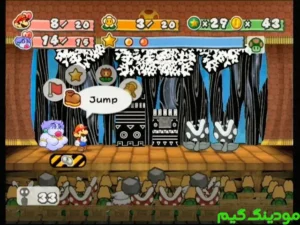 Paper Mario: The Thousand Year Door + Mod