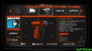 Signalis + Mod