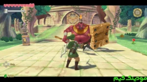 The Legend of Zelda: Skyward Sword + Mod