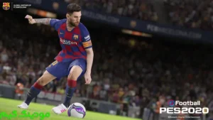 eFootball PES 2020 + Mod