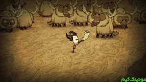 Don't Starve + Mod