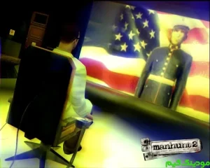 Manhunt 2 + Mod