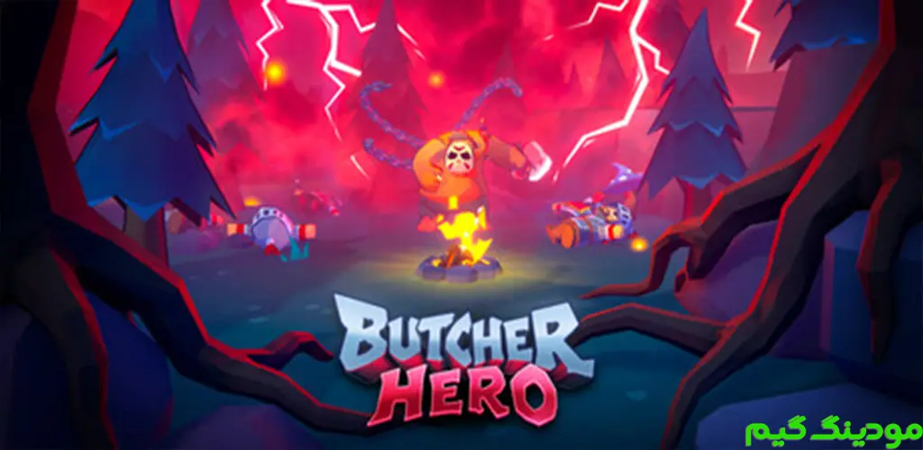 دانلود بازی Butcher hero: hook'n'chew RPG + Mod قهرمان قصاب: هونکچو هک شده برای اندروید