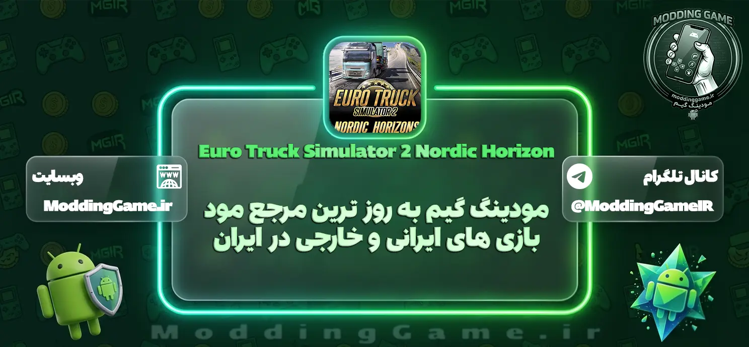 دانلود بازی Euro Truck Simulator 2 Nordic Horizon برای اندروید