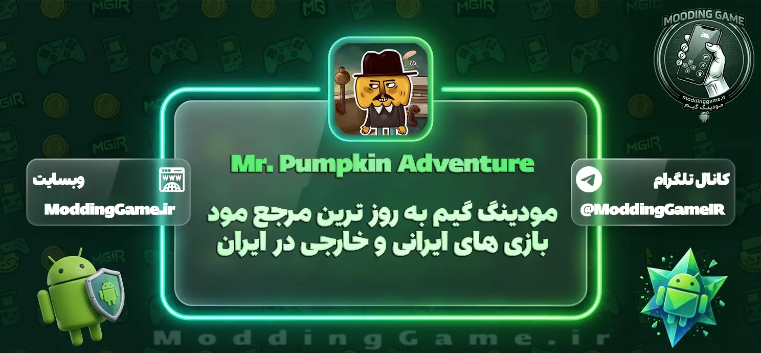 دانلود بازی Mr. Pumpkin Adventure مود شده برای اندروید