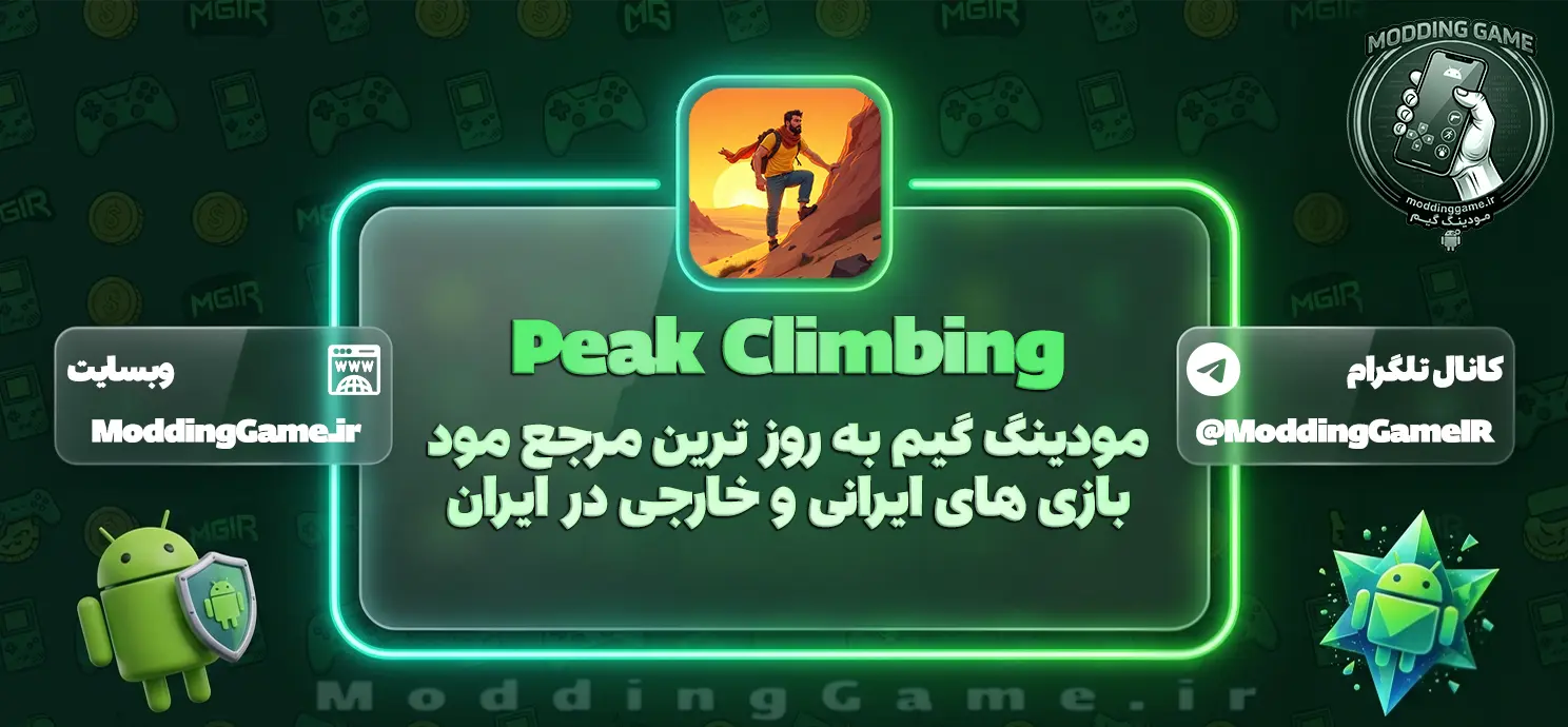 دانلود بازی Peak Climbing مود شده برای اندروید