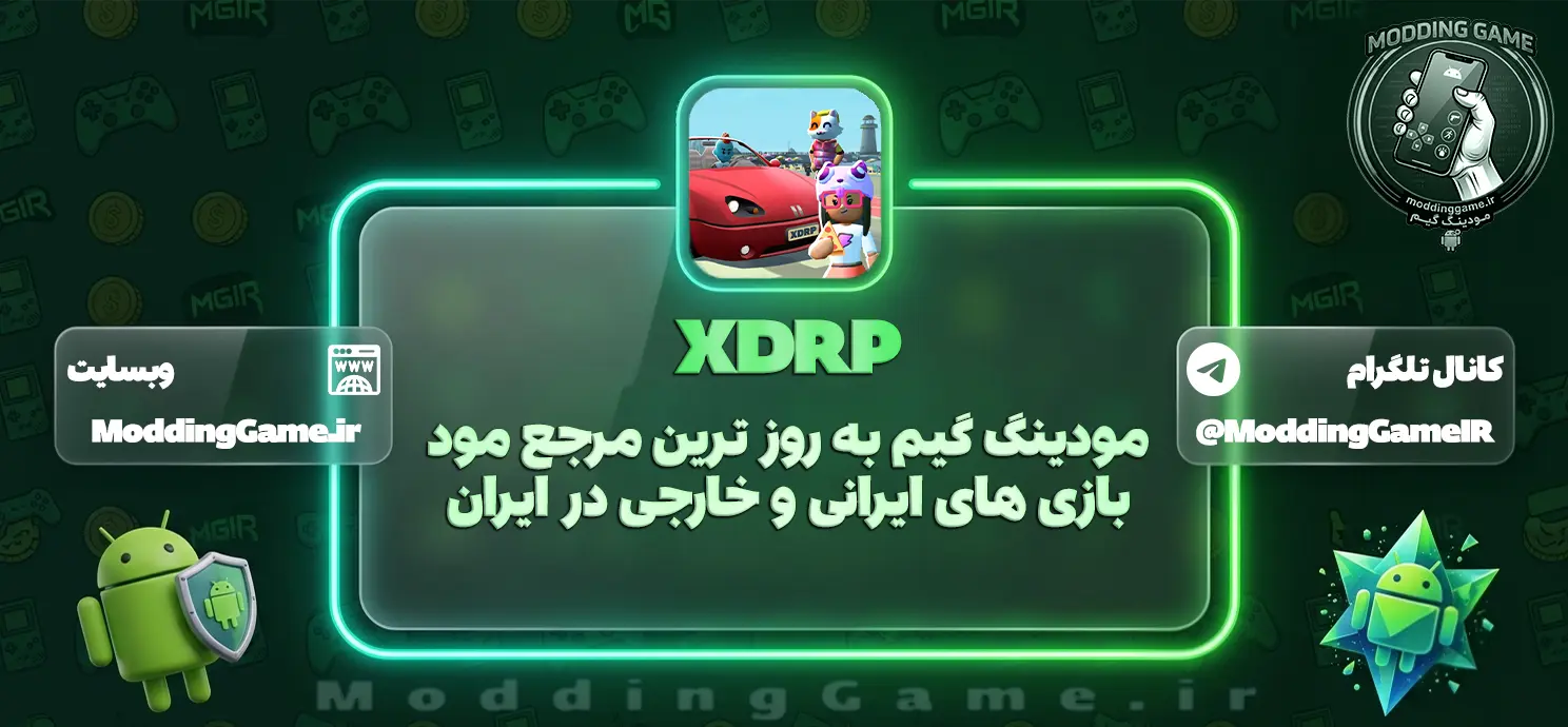 دانلود بازی XDRP مود شده برای اندروید