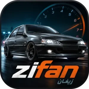 Zifan
