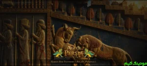 Age Of Persia