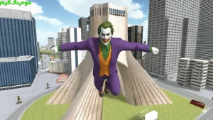 Mashin Bazi AbarGhahreman : Joker