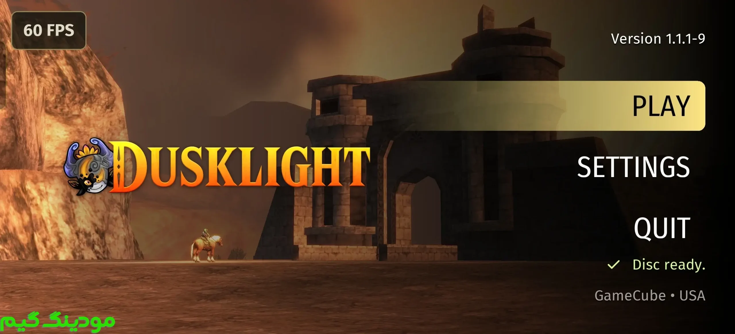The Legend of Zelda: Twilight Princess (Dusklight) + Mod