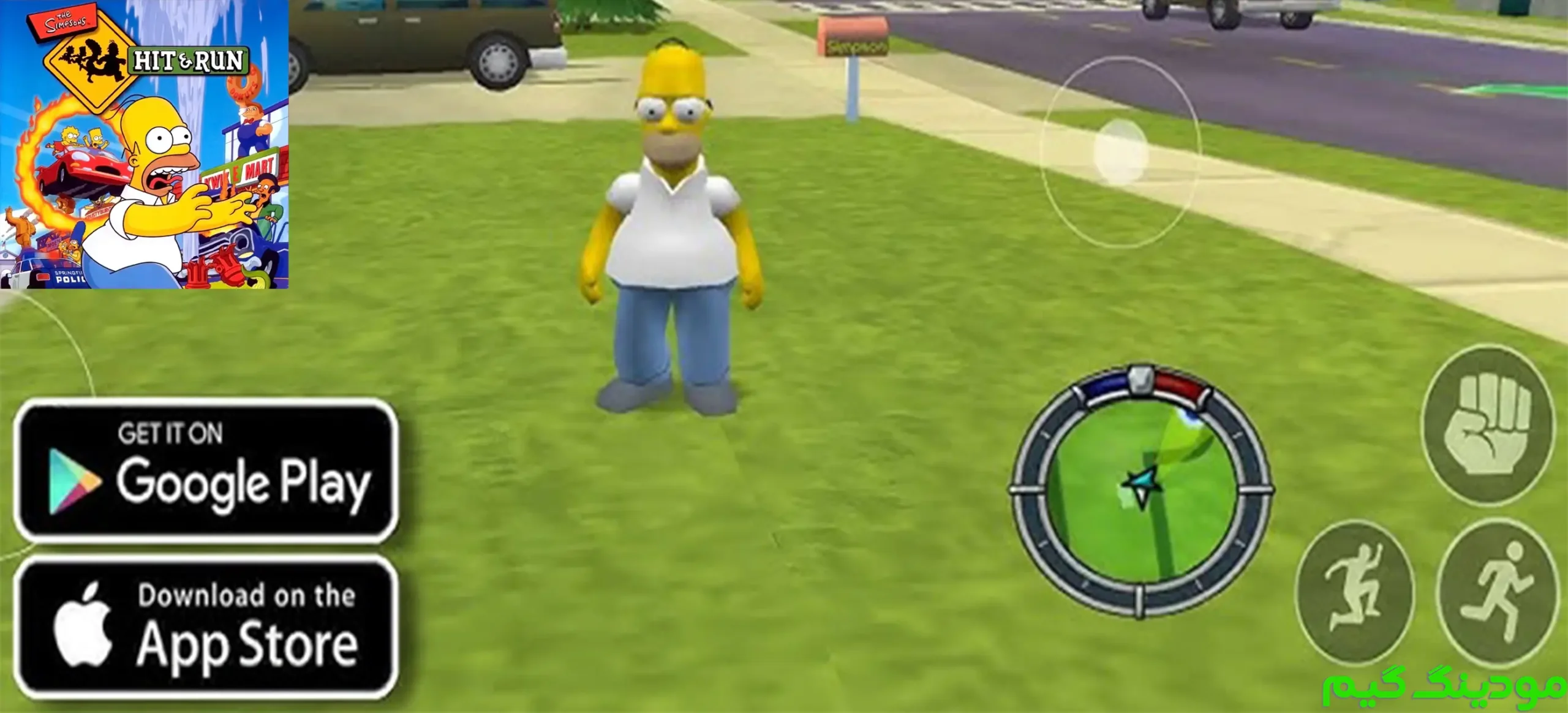The Simpsons: Hit and Run