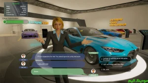 Auto Shop Simulator
