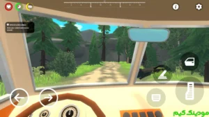 Outbound Travelling Simulator