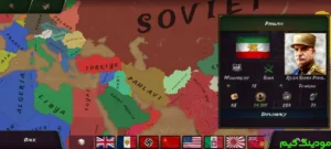 Age Of Persia