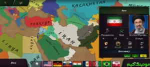 Age Of Persia