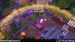 Minecraft Dungeons + نسخه فارسی