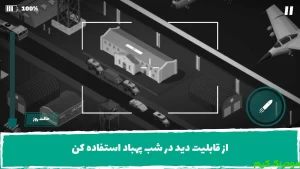 Naji