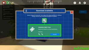 Outbound Travelling Simulator