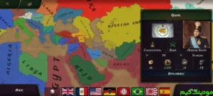 Age Of Persia