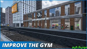 Gym Simulator 26