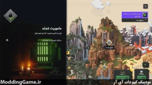 Minecraft Dungeons + نسخه فارسی