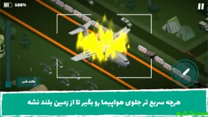 Naji