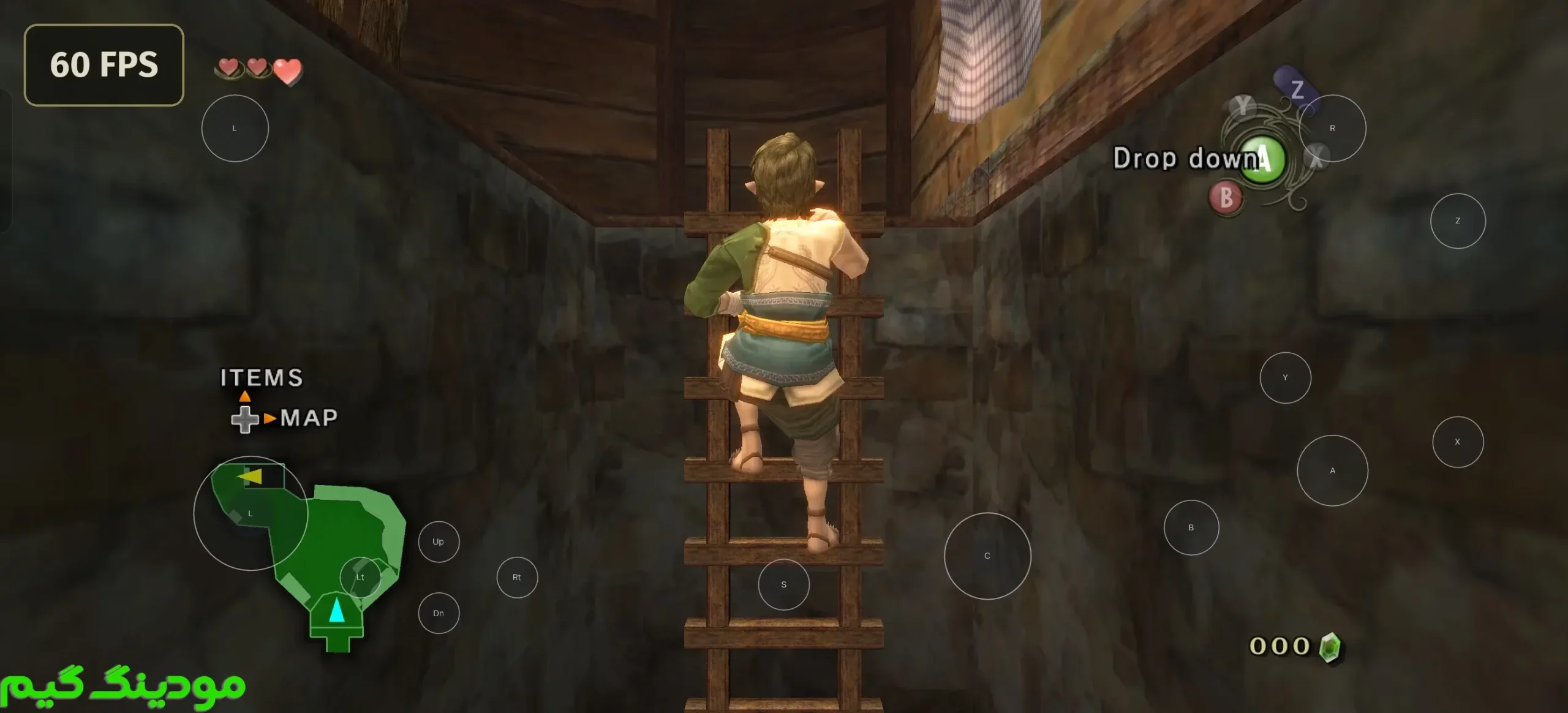 The Legend of Zelda: Twilight Princess (Dusklight) + Mod