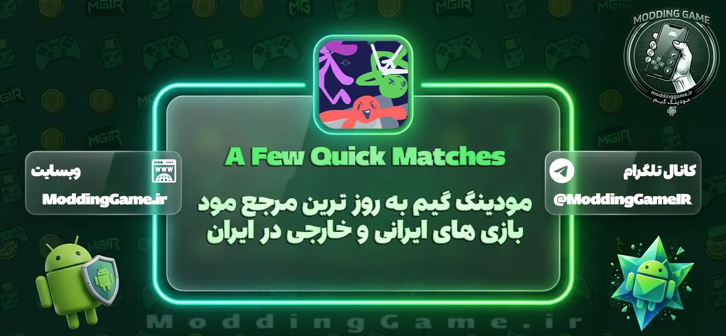 دانلود بازی A Few Quick Matches مود شده برای اندروید