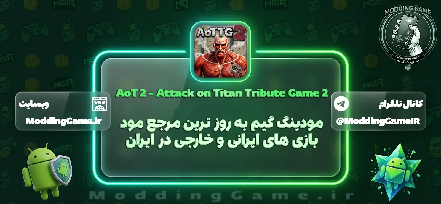 دانلود بازی AoT 2 – Attack on Titan Tribute Game 2 مود شده برای اندروید
