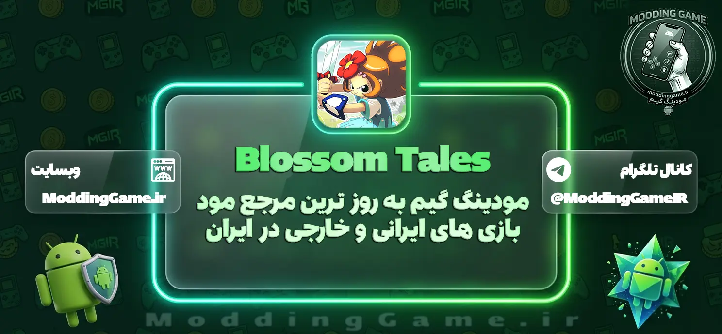 دانلود بازی Blossom Tales مود شده برای اندروید