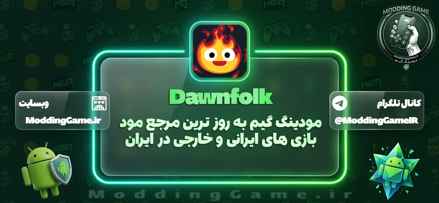 دانلود بازی Dawnfolk مود شده برای اندروید