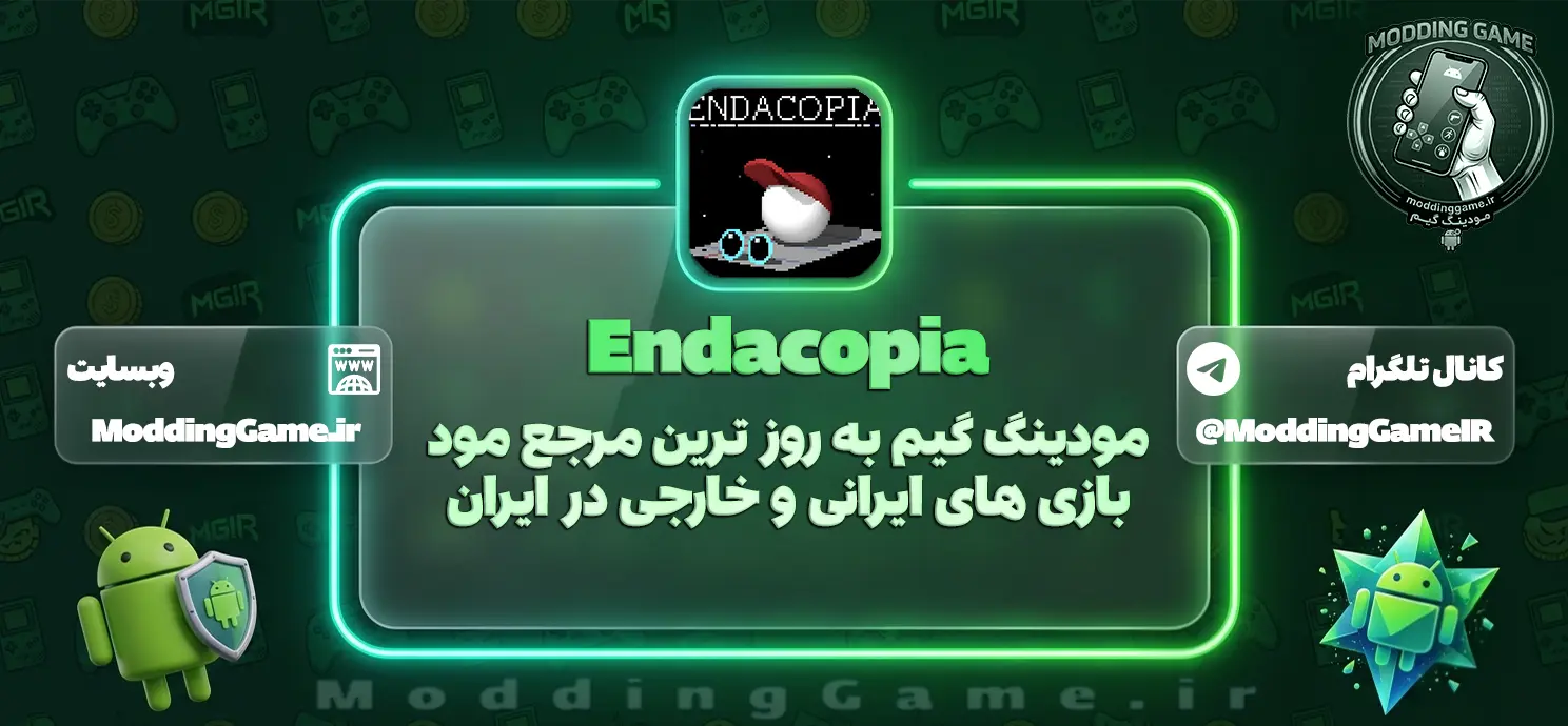 دانلود بازی Endacopia مود شده برای اندروید