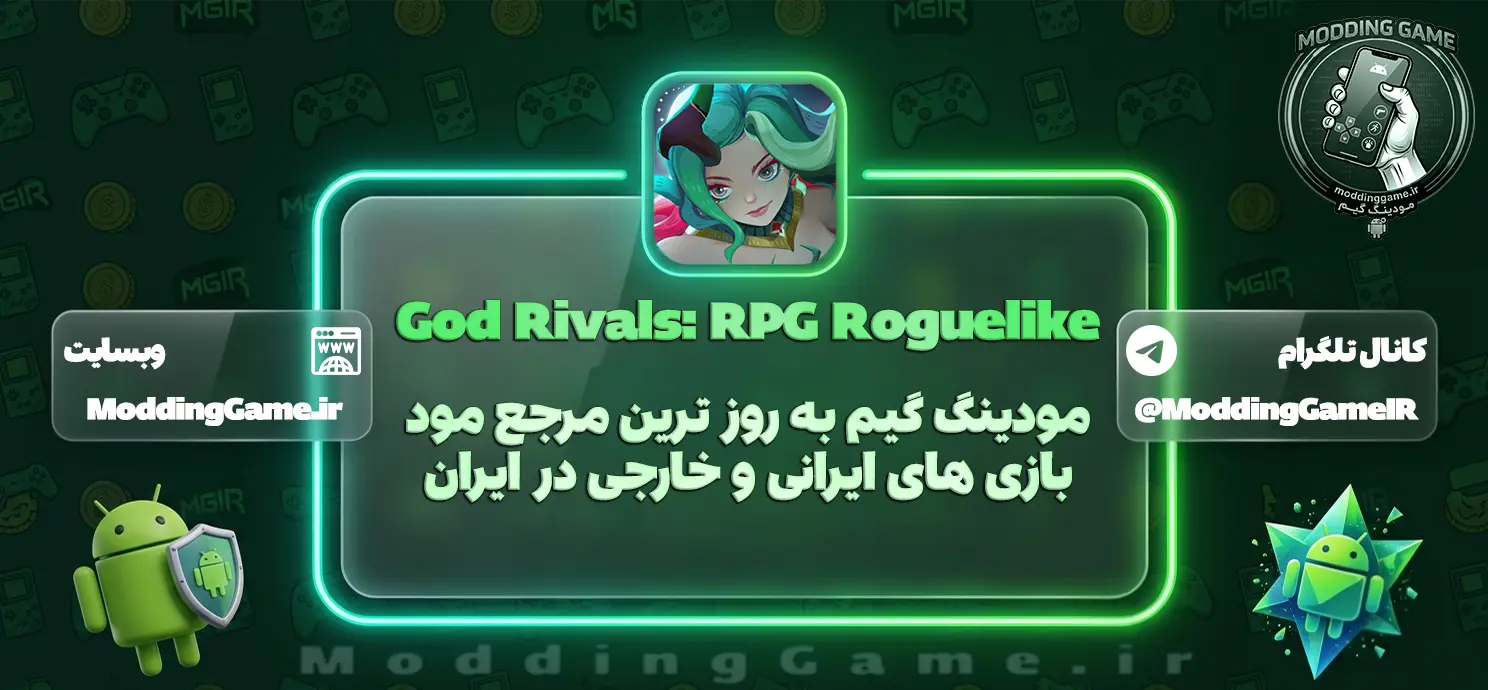 دانلود بازی God Rivals: RPG Roguelike مود شده برای اندروید