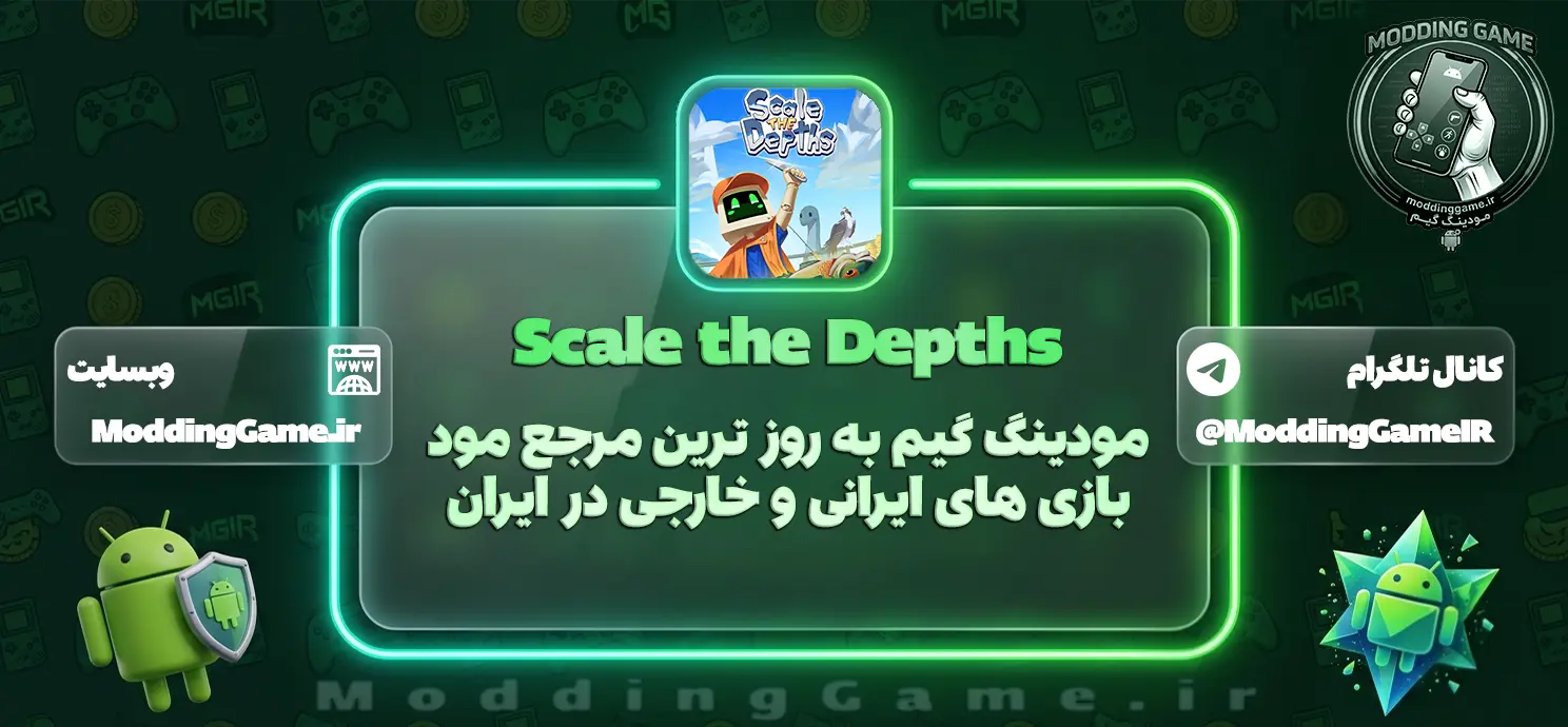 دانلود بازی Scale the Depths مود شده برای اندروید
