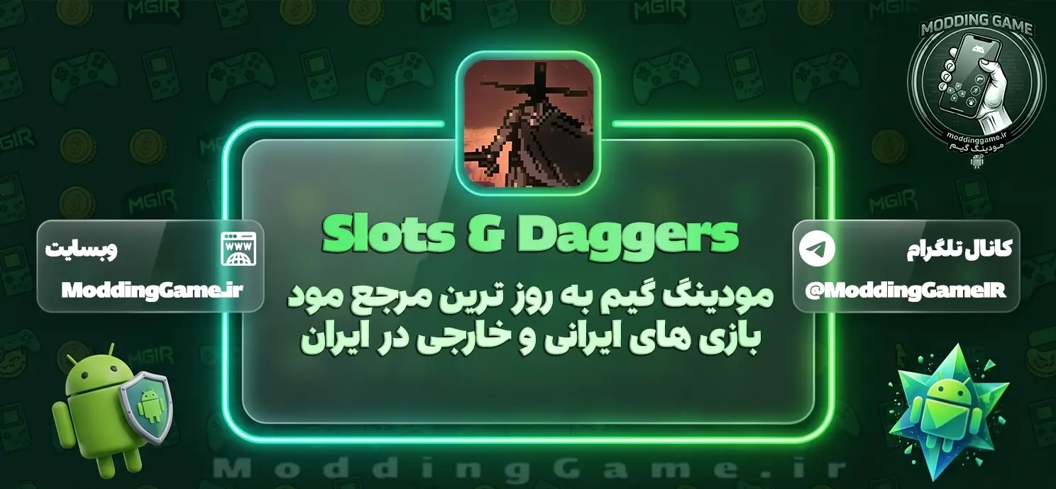 دانلود بازی Slots & Daggers مو شده برای اندروید
