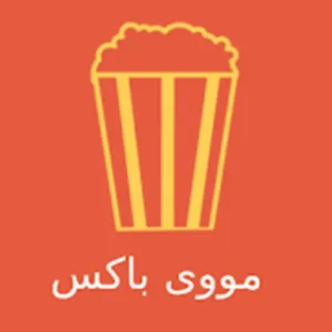 Moviebox