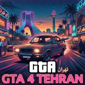 Gta 4 Tehran