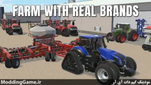 American Farming 2