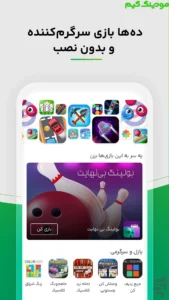 Bazaar Old Version