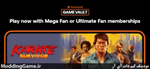 Crunchyroll: Karate Survivor