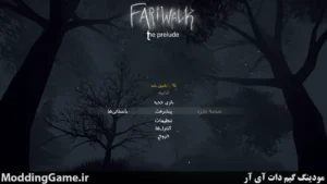 Fariwalk: The Prelude + نسخه فارسی