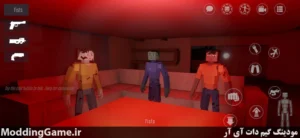 GoreBox 27